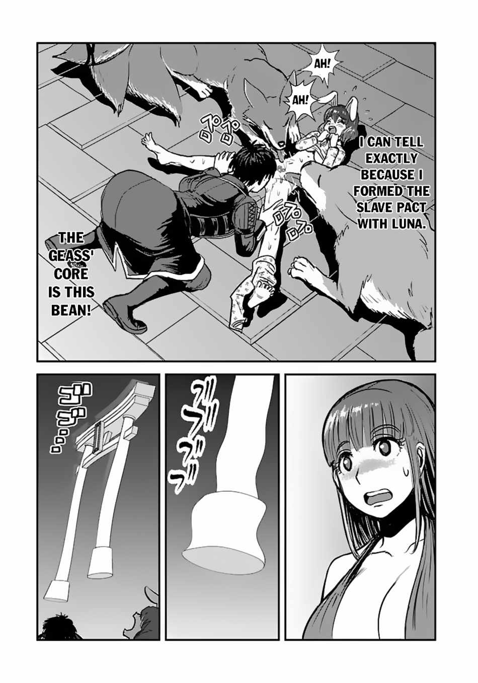 Makikomarete Isekai Teni suru Yatsu wa, Taitei Cheat Chapter 54 24